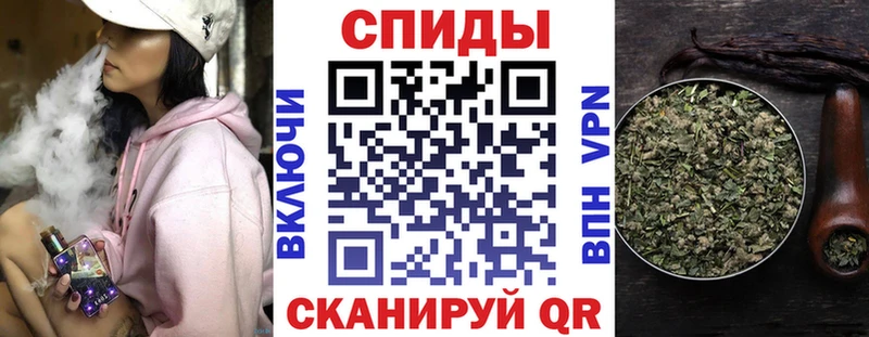 БУТИРАТ бутандиол  Самара 