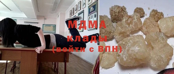 мескалин Богданович