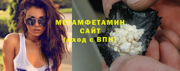МДПВ Богородицк