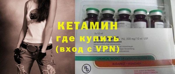мескалин Богданович