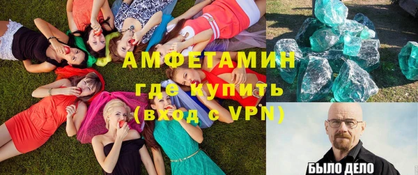 мескалин Богданович