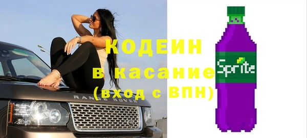 МДПВ Богородицк