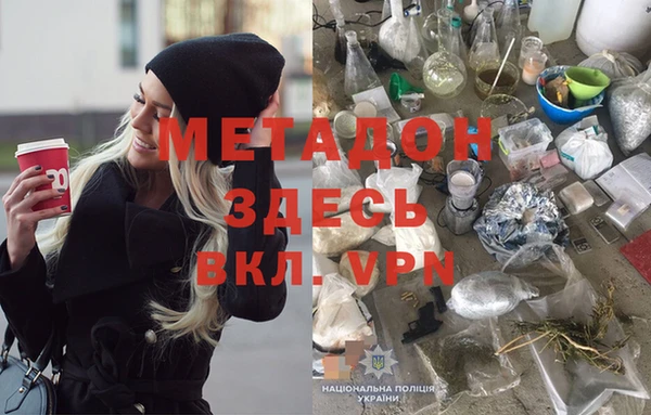 МДПВ Богородицк