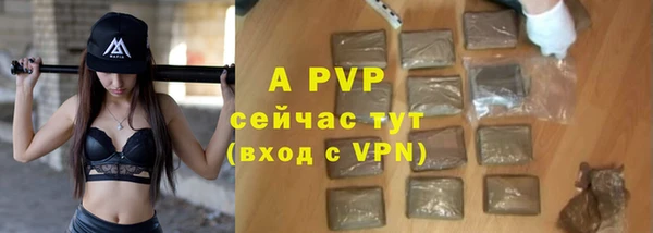 мефедрон VHQ Богородск