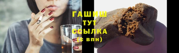 мескалин Богданович