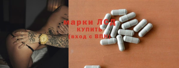 мескалин Богданович