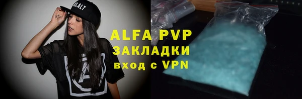 мескалин Богданович
