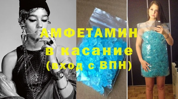 мескалин Богданович