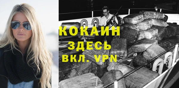 МДПВ Богородицк