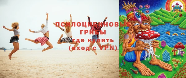 мефедрон VHQ Богородск