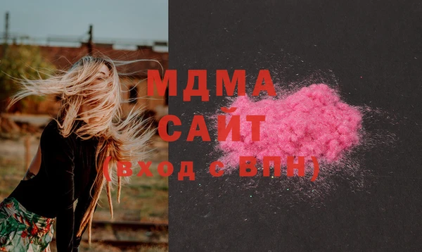 МДПВ Богородицк