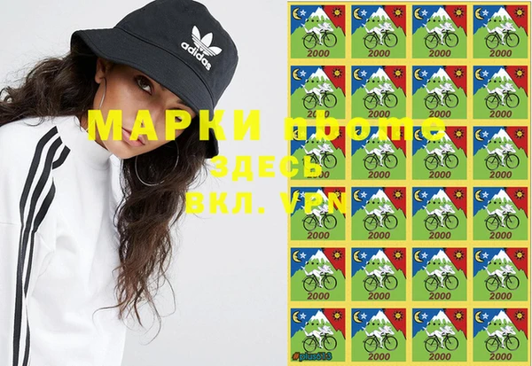 мефедрон VHQ Богородск