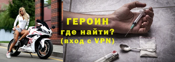 МДПВ Богородицк