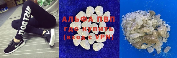 мескалин Богданович