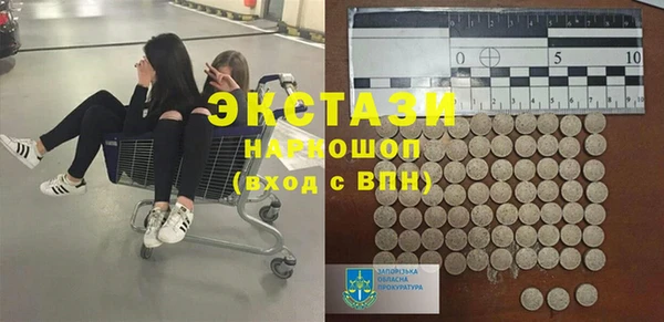 мескалин Богданович