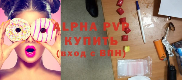 мескалин Богданович