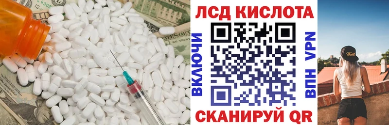 ЛСД экстази ecstasy  МЕГА ССЫЛКА  Самара 