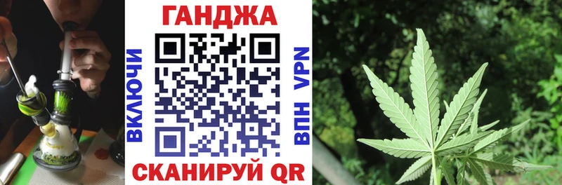 МАРИХУАНА THC 21%  магазин    Самара 